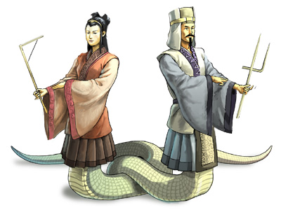 伏義のイラスト