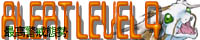 ALERT LEVEL4